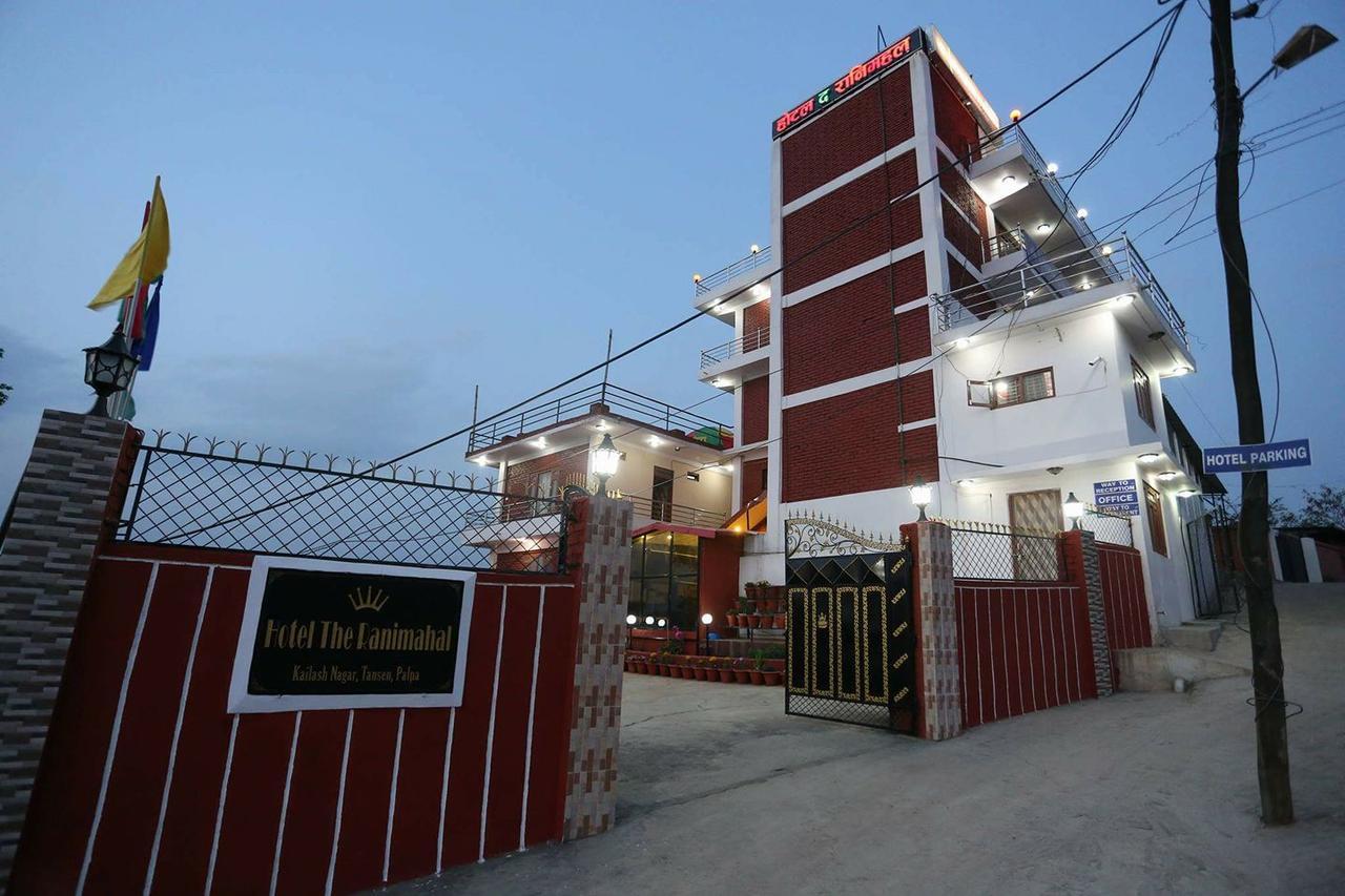 Hotel The Ranimahal Tansen Экстерьер фото